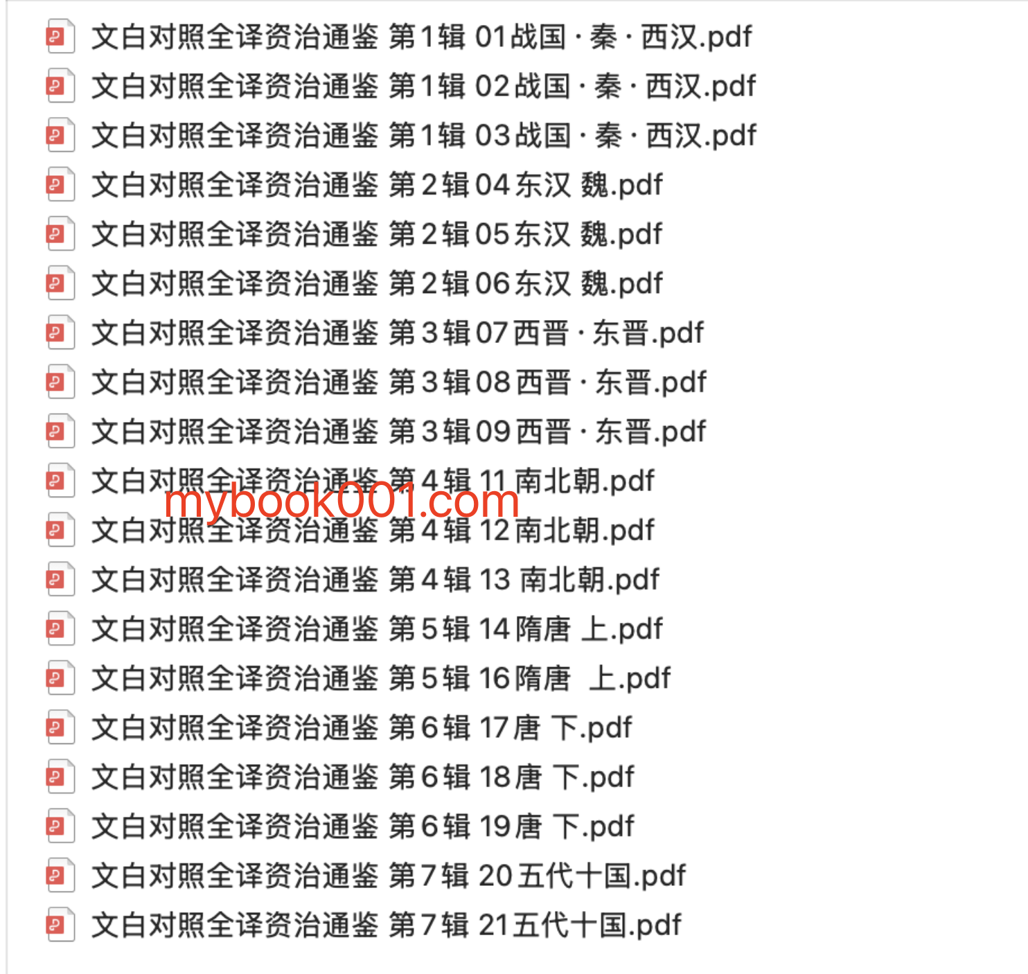 6.png