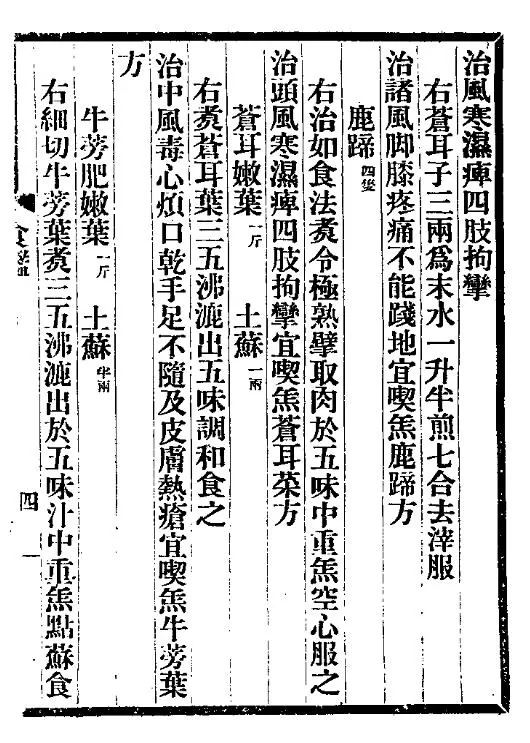 20230620153722.jpg