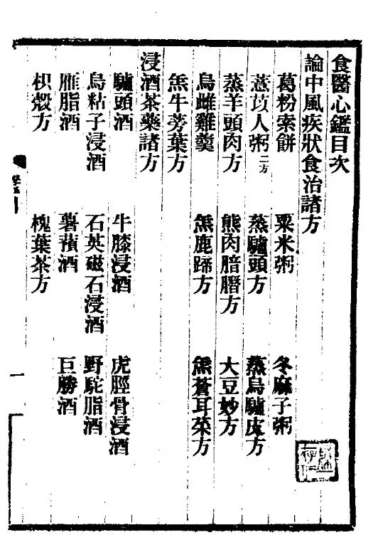20230620153647.jpg