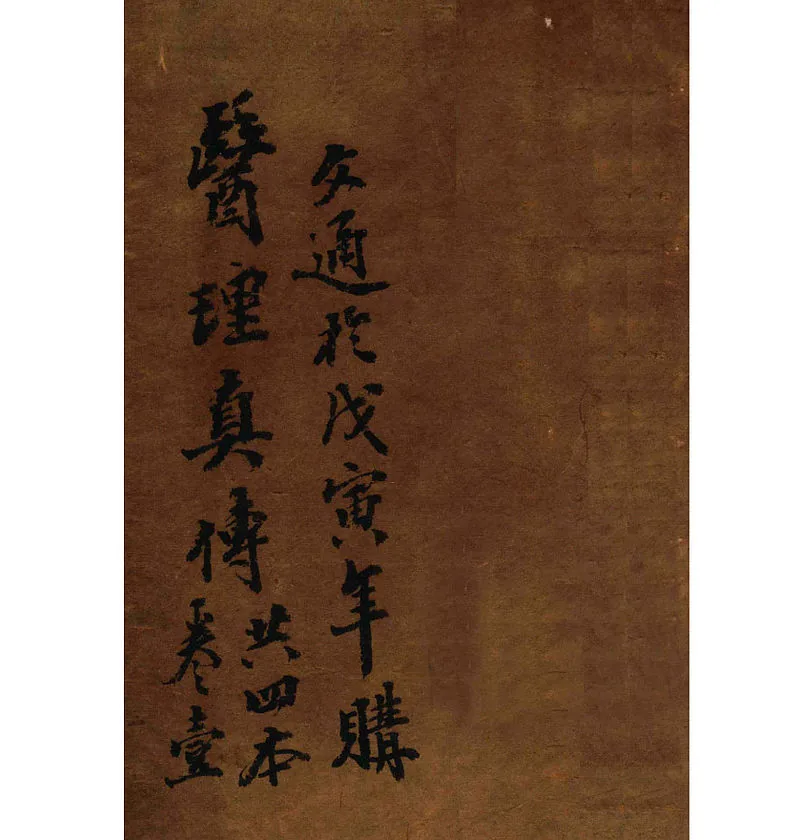 IMG_1949.PNG