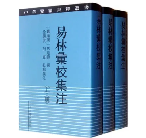 IMG_0809.PNG