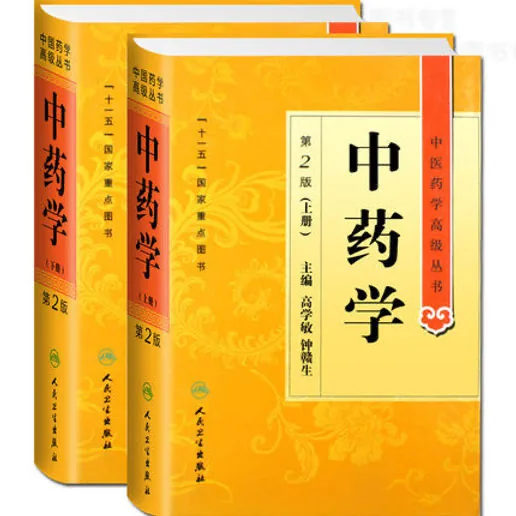 IMG_1742.PNG