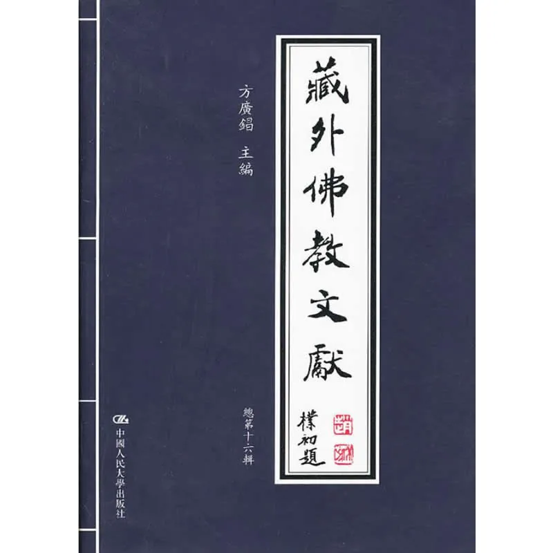 IMG_2165.PNG