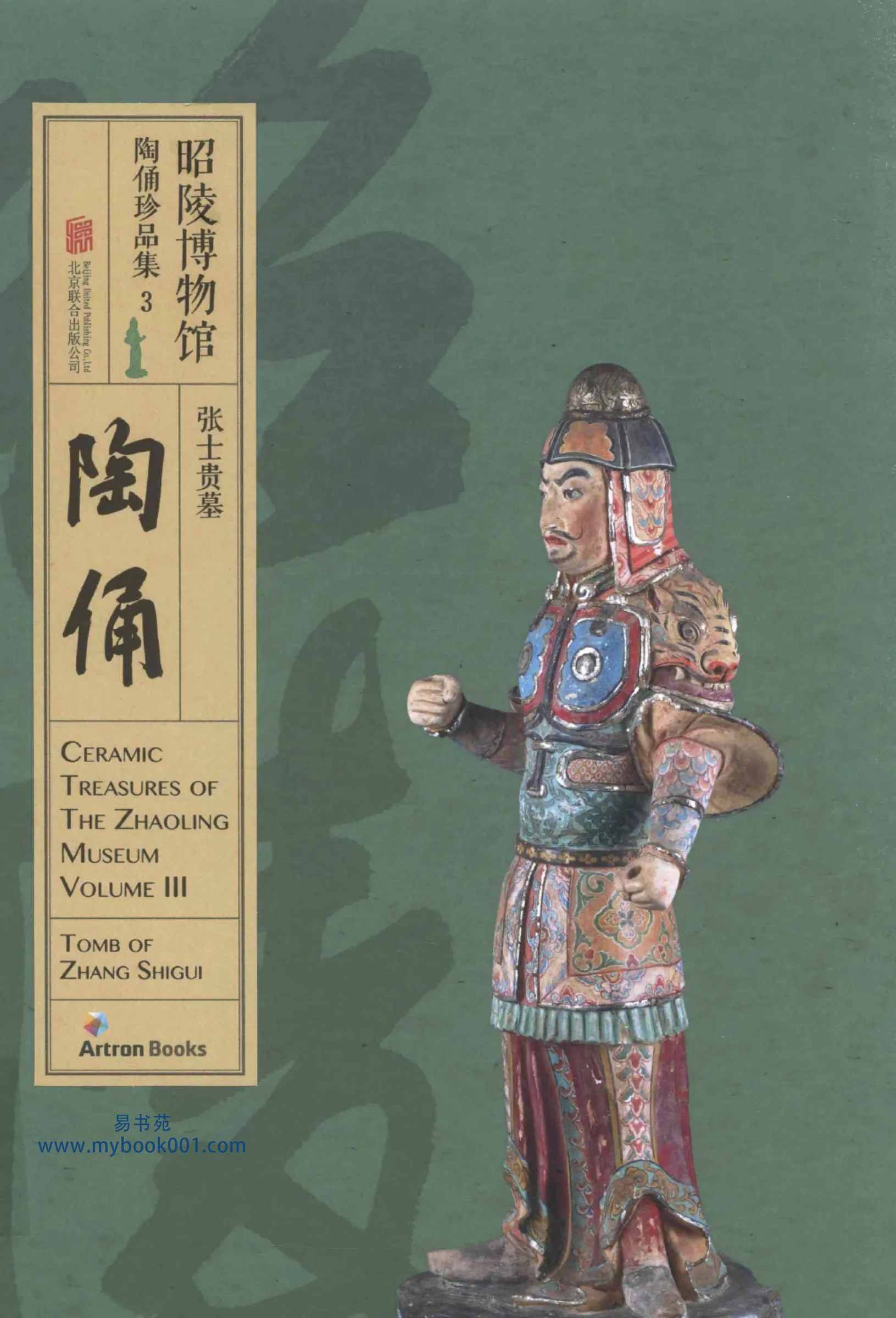 1副本.jpg