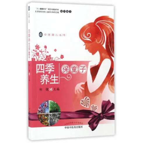 IMG_1748.PNG