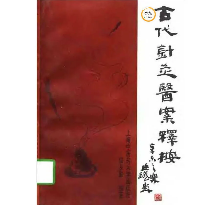IMG_1776.PNG