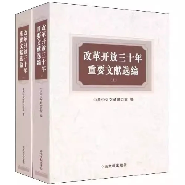 IMG_0872.PNG