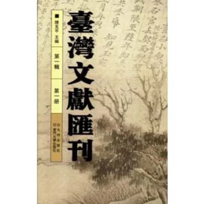 IMG_0910.PNG
