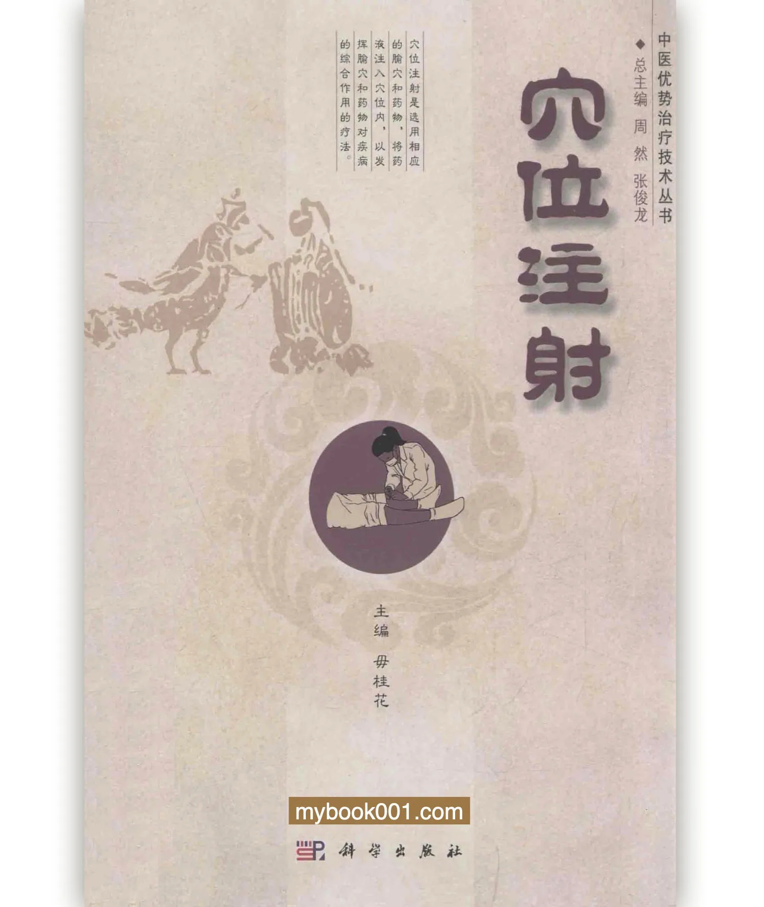 1-2副本.jpg