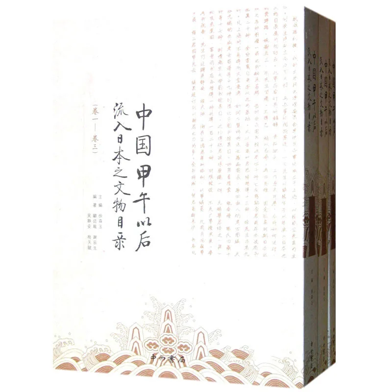 IMG_2430.PNG