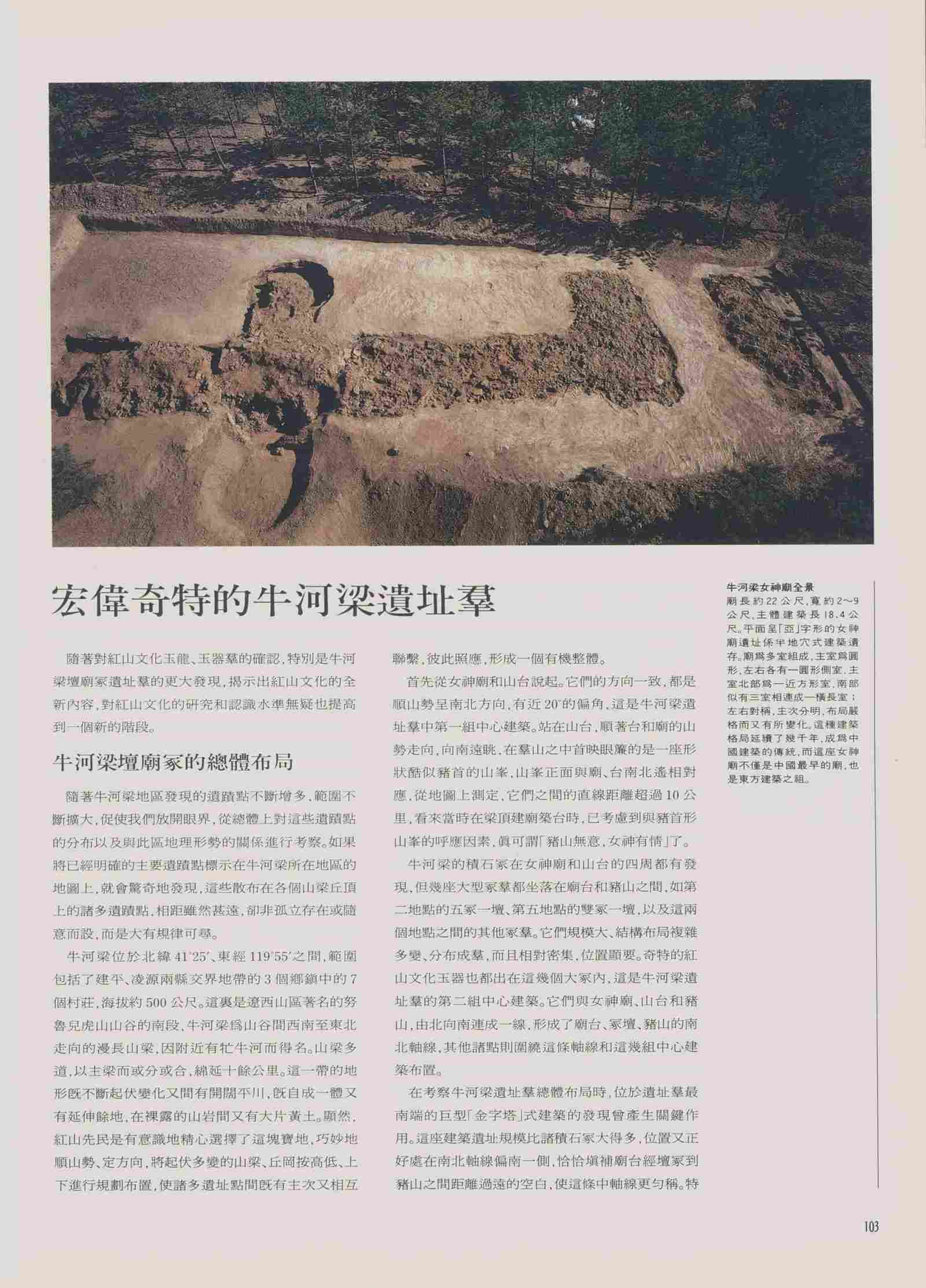 2 拷贝.jpg