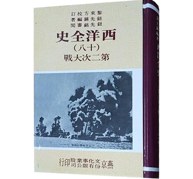 IMG_1895.PNG