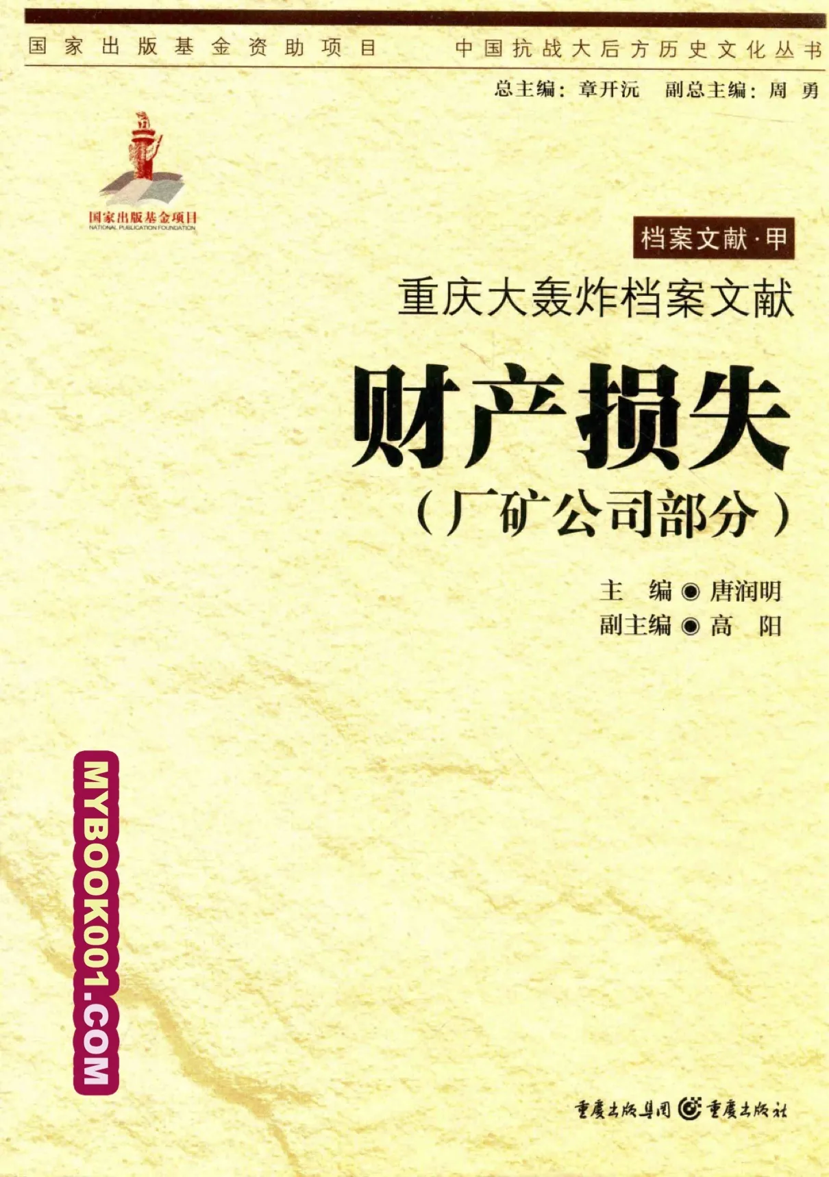 1-3.jpg