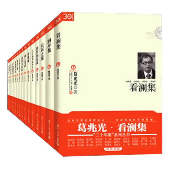 IMG_1005.PNG