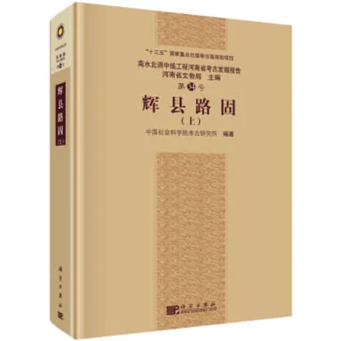 IMG_2488.PNG