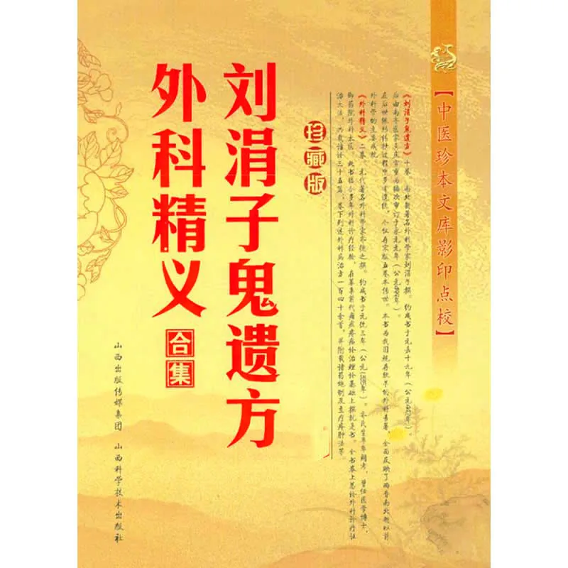 IMG_1192.PNG