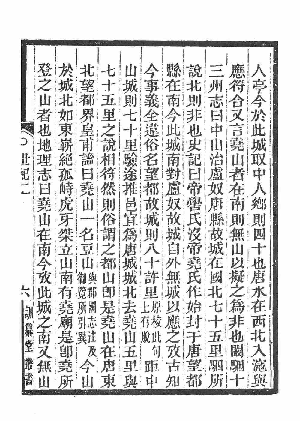 7cede9f39f3415e611072b15c0425975.jpg