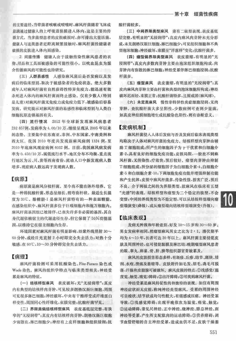 d45a8360fcec70b986af05ad1daad6da.jpg