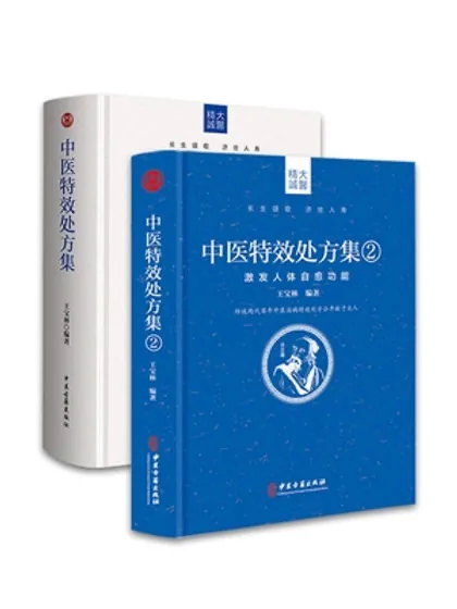 IMG_1633.PNG