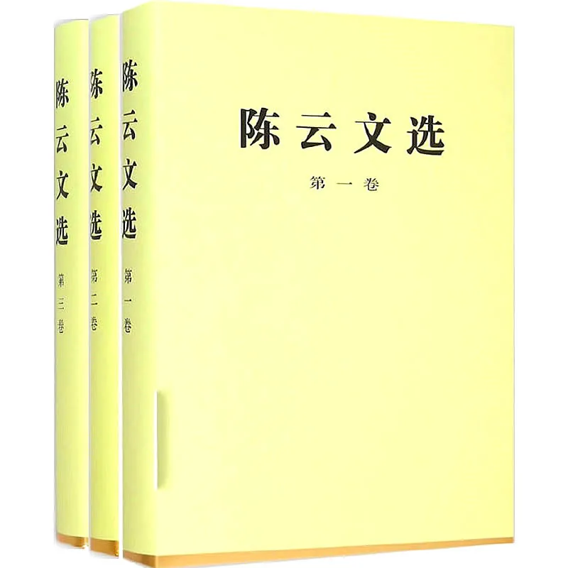 IMG_0456.PNG