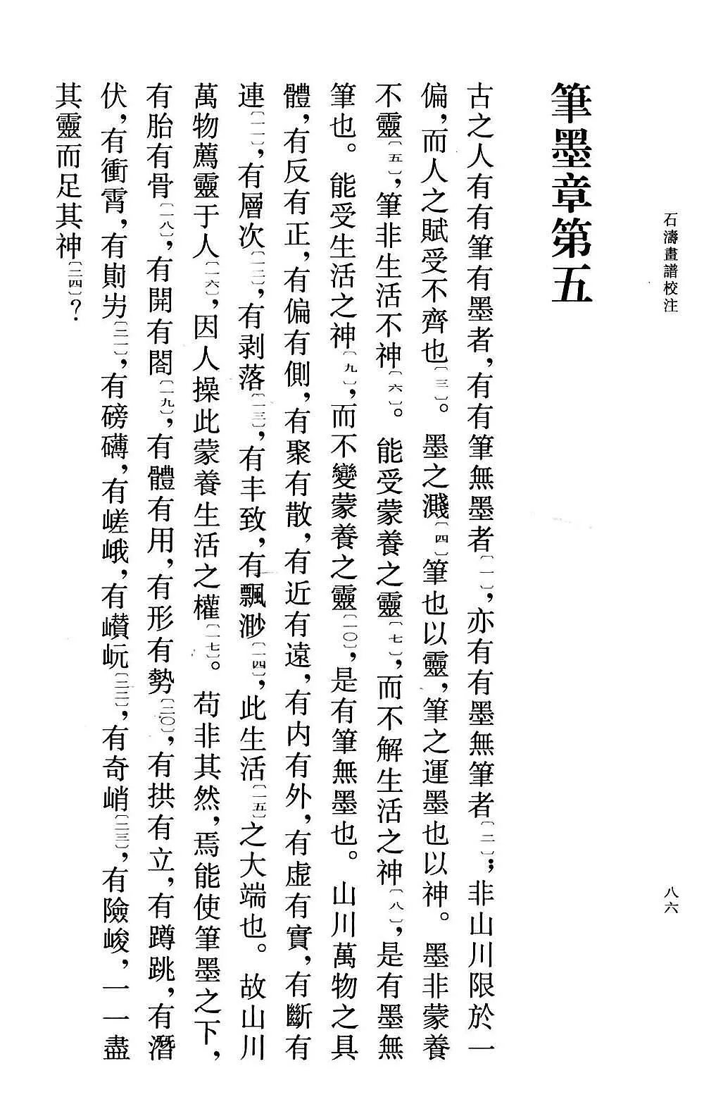 656fec3a10a423b04bfb91e3c63aab16.jpg