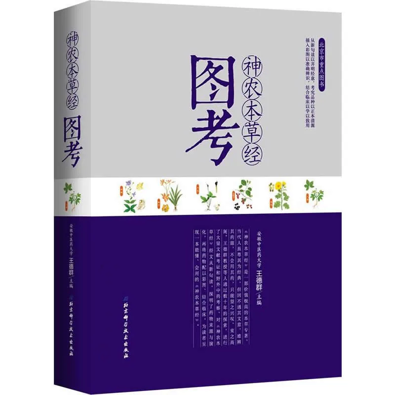 IMG_1619.PNG