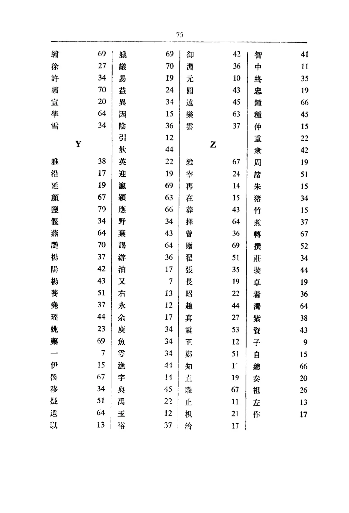 66.jpg