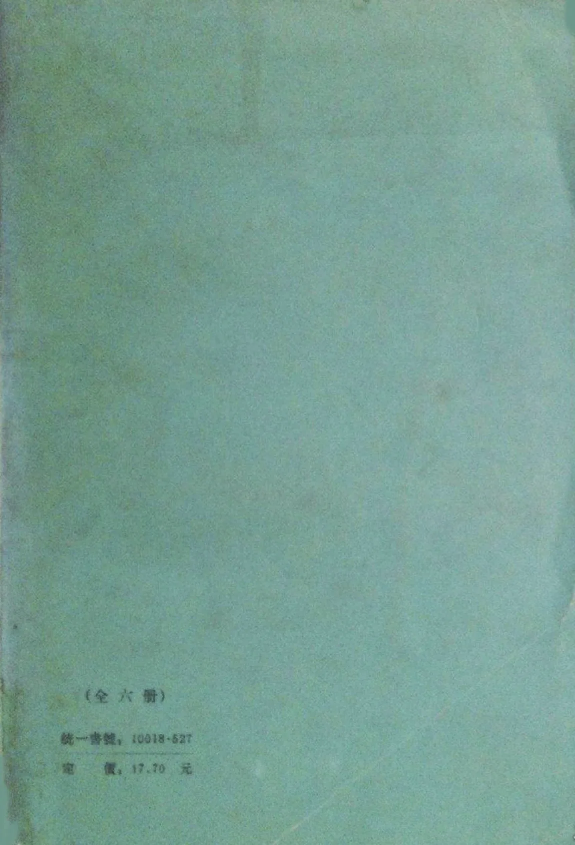 77.jpg