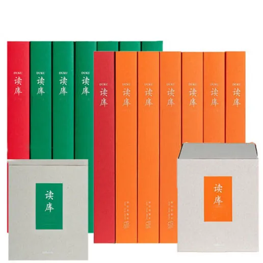 《读库》2006-2019十三年共85册 PDF清晰电子版封面