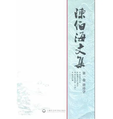 重庆文史资料(共6册)封面