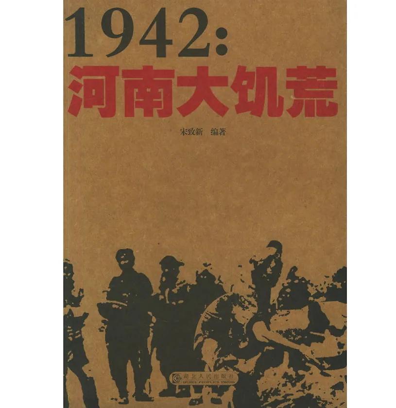 IMG_0343.png