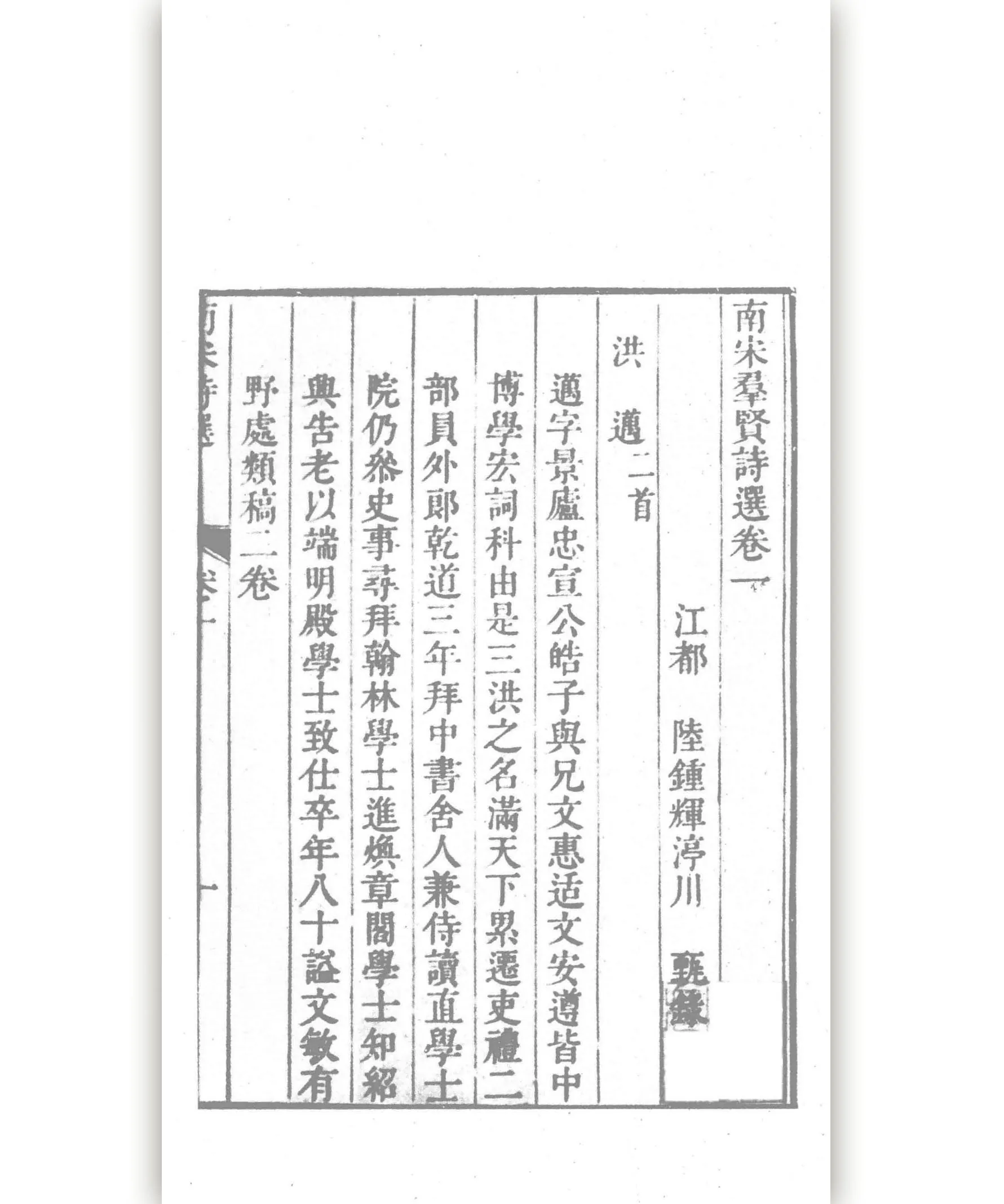 2副本.jpg
