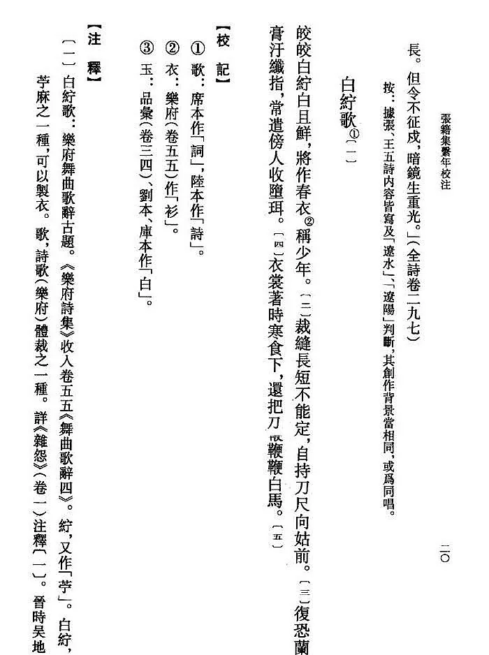 72.jpg