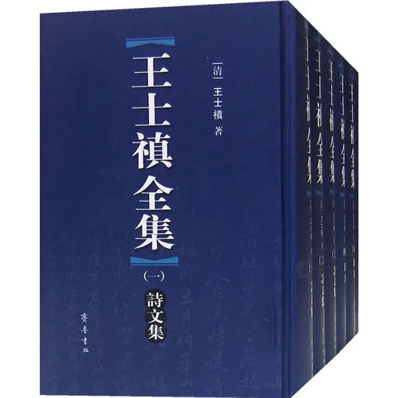 IMG_0653.PNG