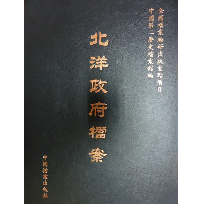 IMG_0996.PNG