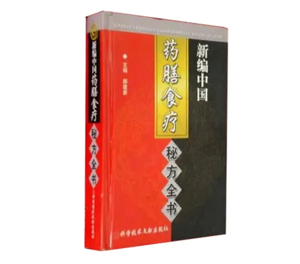 IMG_1110.PNG