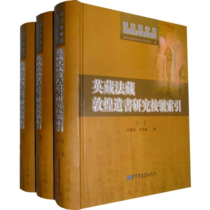 IMG_0294.PNG
