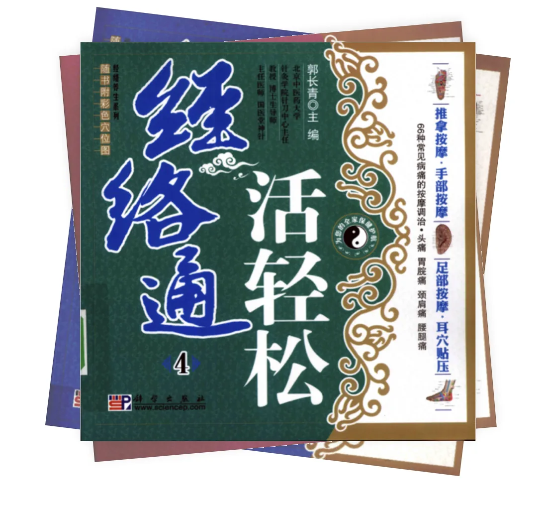 1 拷贝.jpg