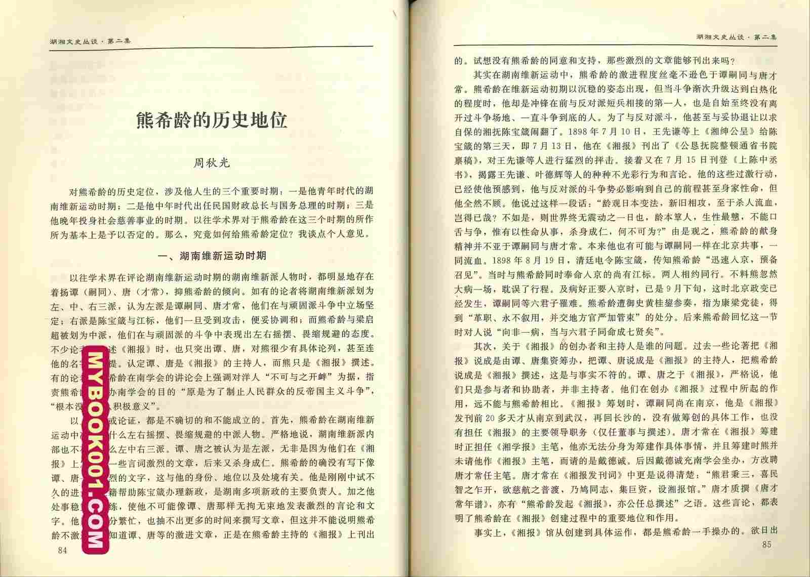1-2.jpg