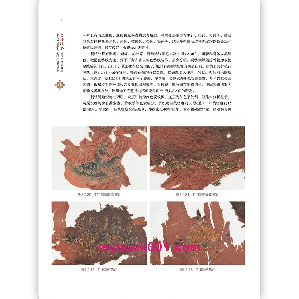 2副本.jpg