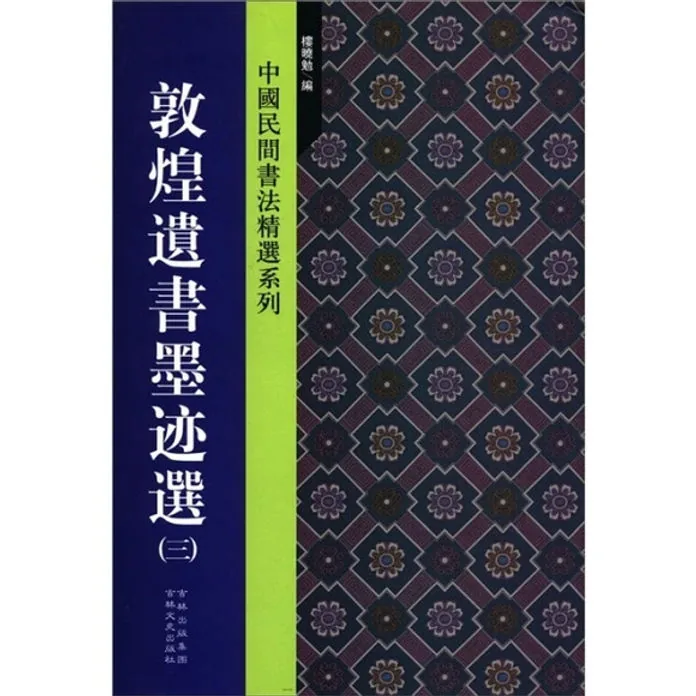 IMG_0426.png