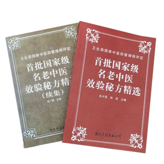IMG_1649.PNG
