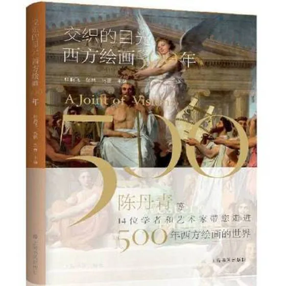 IMG_0565.PNG
