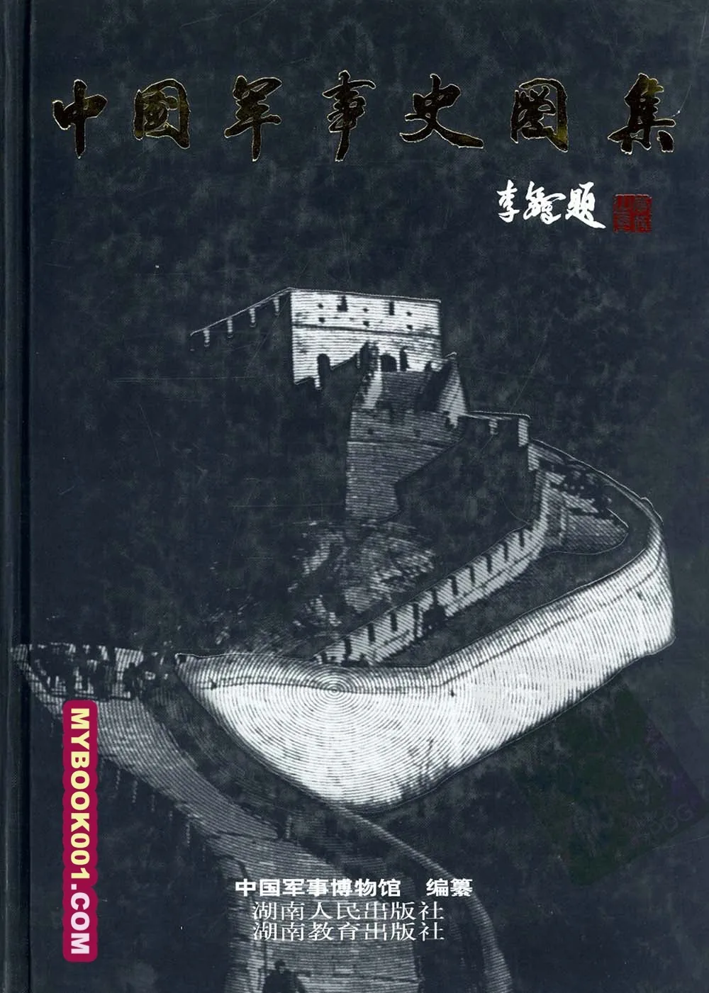 1-2.jpg