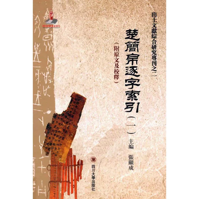 IMG_2416.PNG
