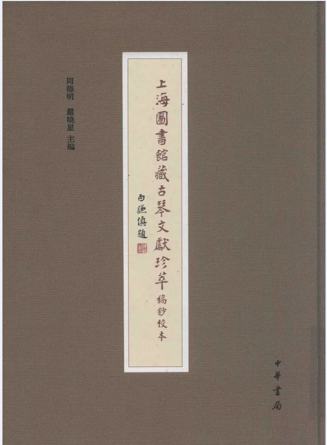 悦书PDF截图20250730151931.png