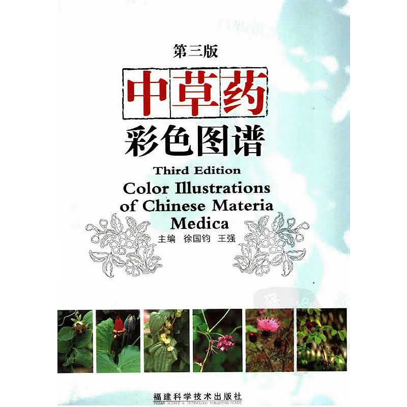 IMG_1528.PNG