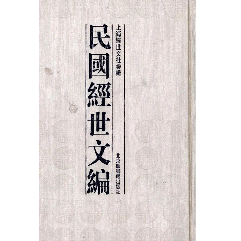IMG_0970.PNG