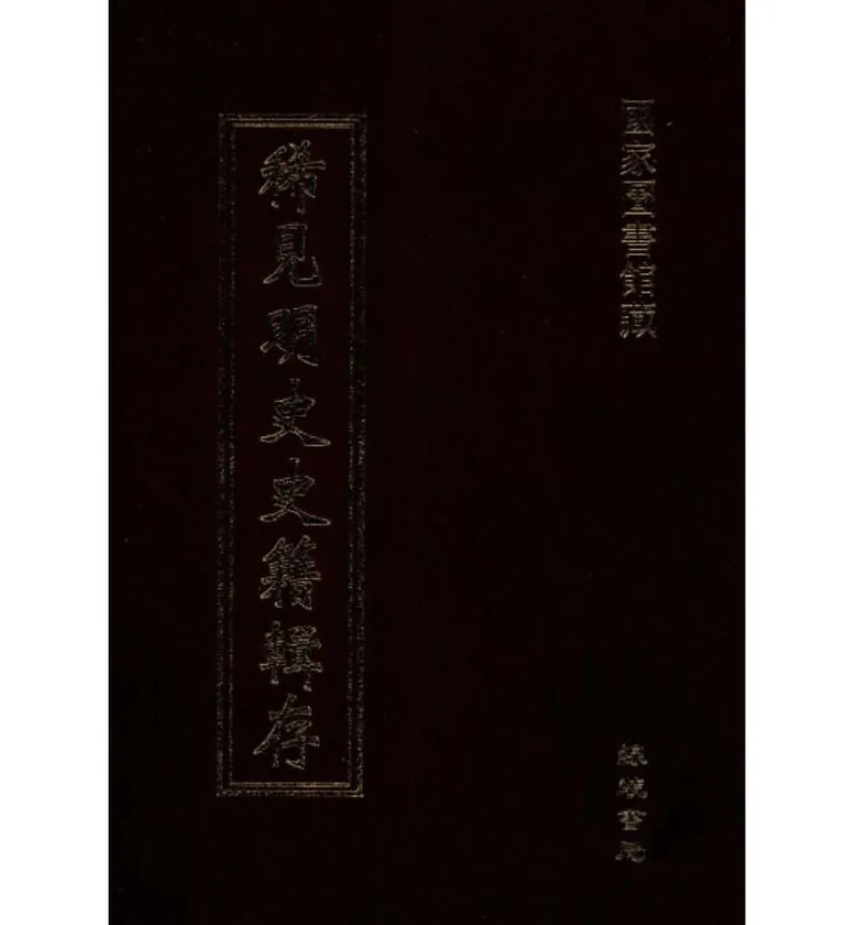 IMG_0482.PNG