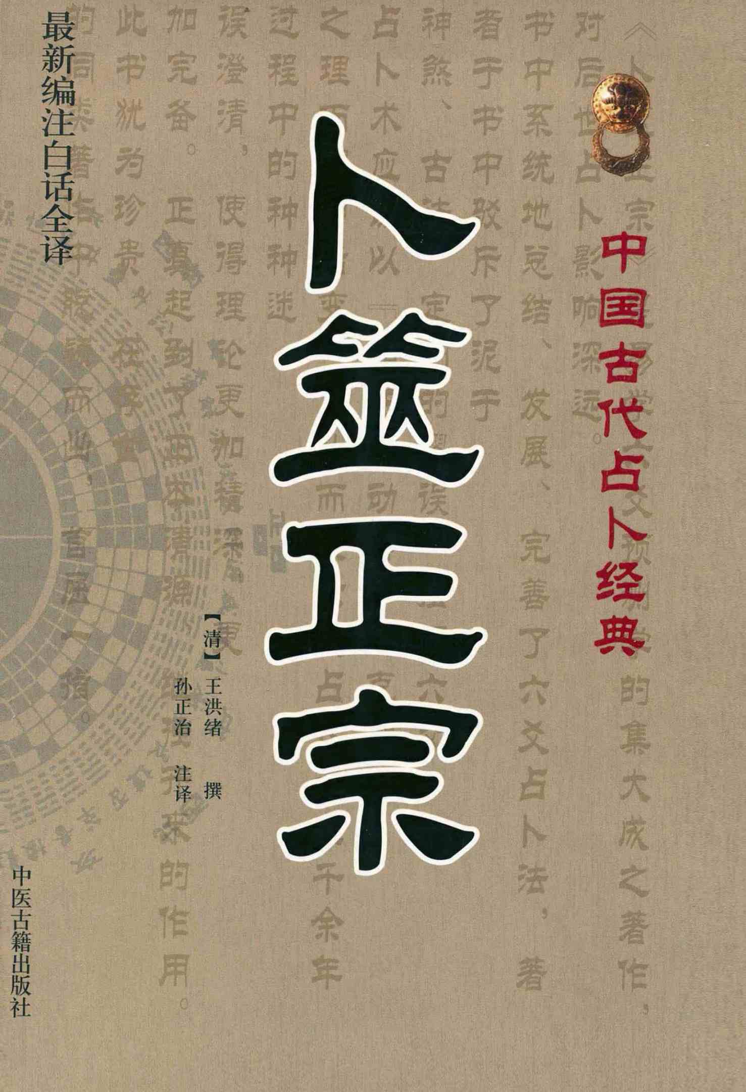 1 拷贝.jpg